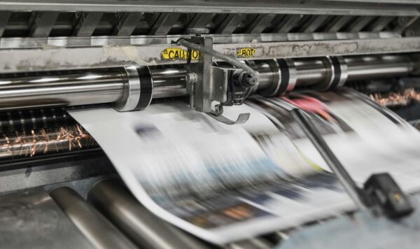 Виртуальное будущее. Неужели в Эстонии могут исчезнуть бумажные газеты