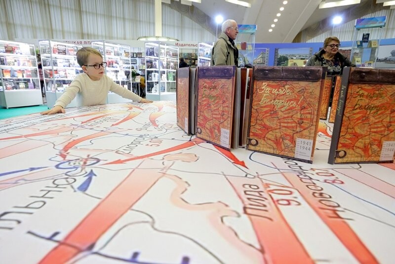 Чем удивлял Международный книжный форум в Минске