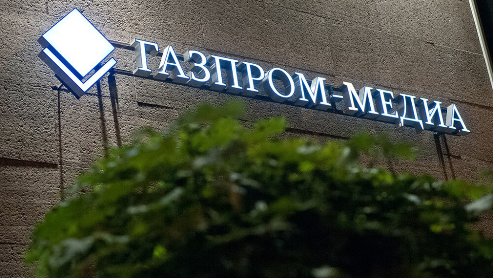 "Газпром-медиа" третий год подряд выступит генеральным медиапартнером ПМЭФ