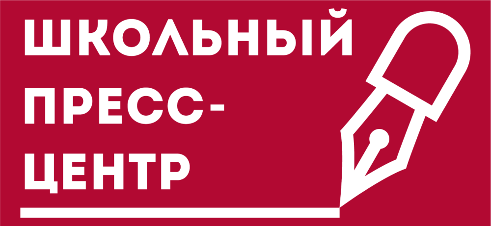 В России появится федеральное СМИ для школьников