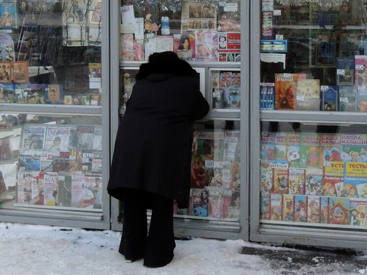 «Прессе быть!»: розничным сетям предложили наладить реализацию российских газет