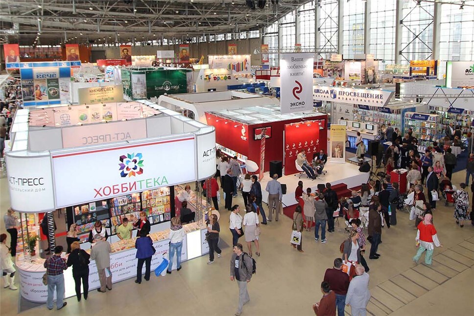 Московская международная книжная ярмарка в 2024 году пройдет в Гостином дворе