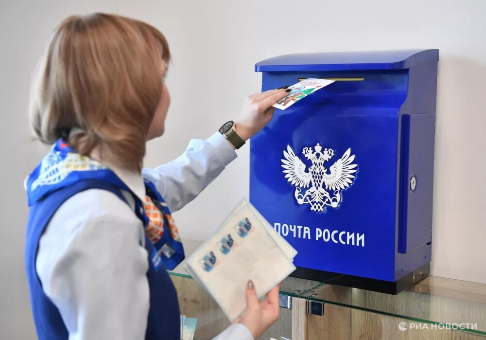 "Почта России" будет экономить 250 млн рублей в год на отказе от бумаги в логистике