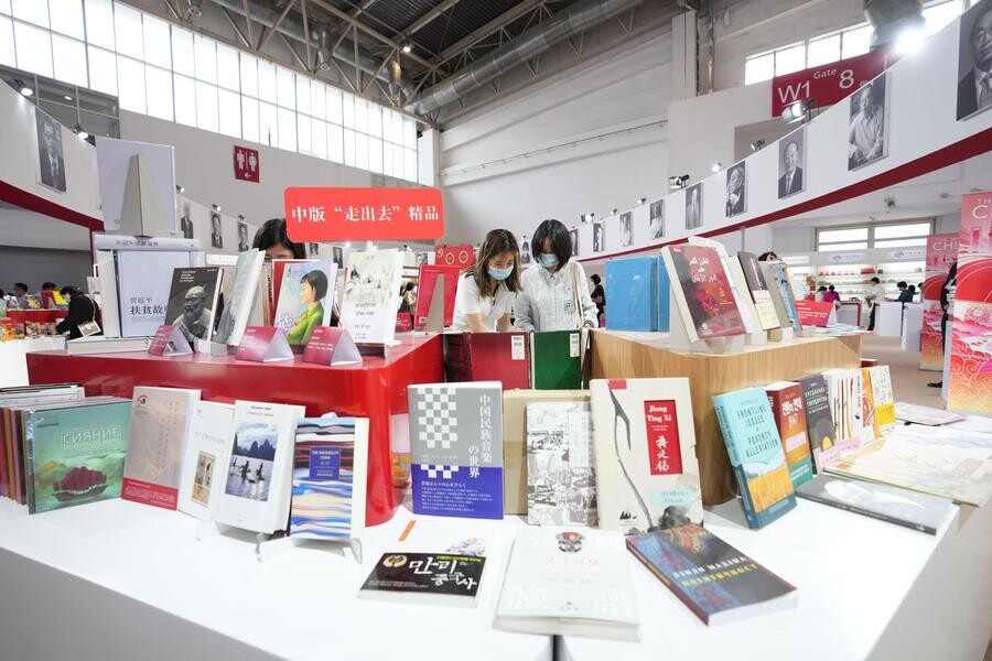 На 30-й Пекинской международной книжной ярмарке будет представлено более 220 тысяч книг