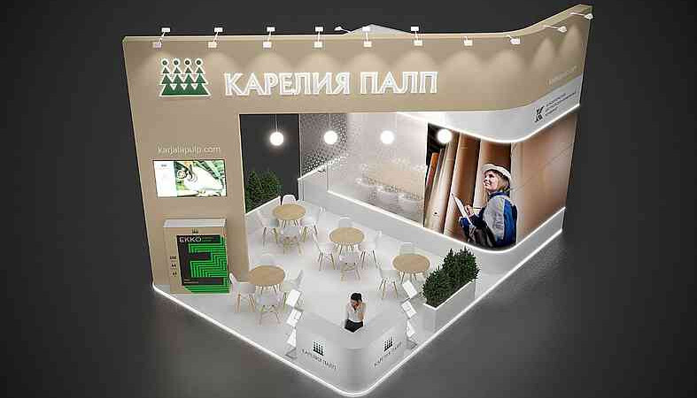 «Карелия Палп» представит на выставке в Москве газетную, упаковочную и офисную бумагу