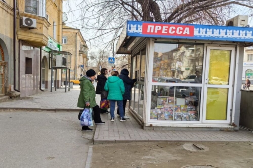 В Астрахани убирают последние газетные киоски