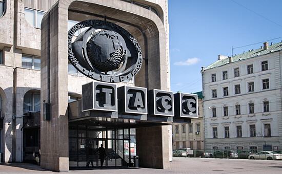 В Новосибирске пройдет форум "МедиаСиб", посвященный 120-летию ТАСС