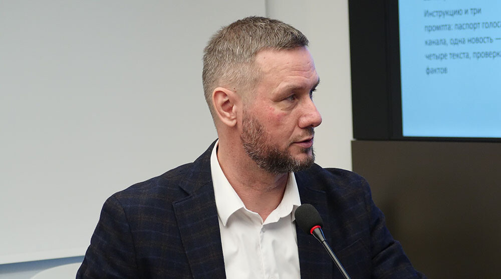 На форуме «Паблишинг | Практикум» показали, как вести пять каналов без расширения штата