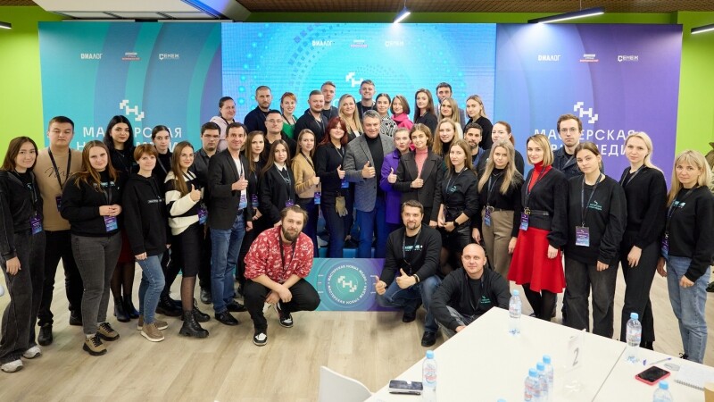 «Мастерская новых медиа» провела в Луганске интенсивы для медийщиков