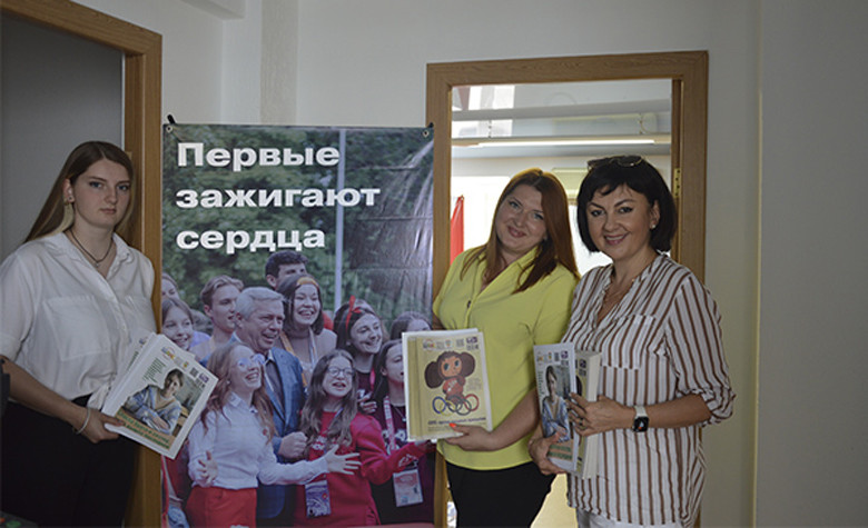 «Шахтинские известия» передали детские газеты в новые регионы
