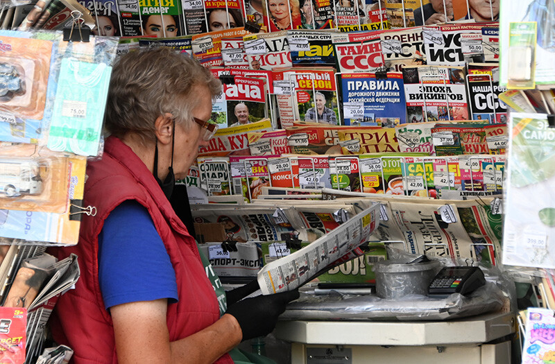 Российские газеты и журналы вернутся во все розничные магазины