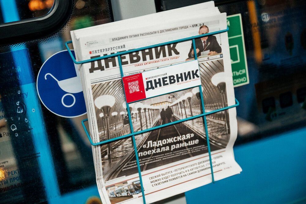 По данным Mediascope «Петербургский дневник» удвоил свою читательскую аудиторию