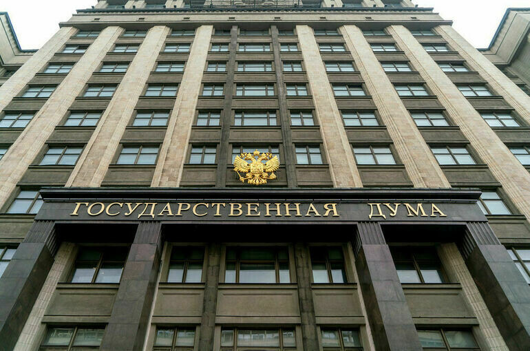 Тему реформирования "Почты России" обсудят в Думе после выборов президента