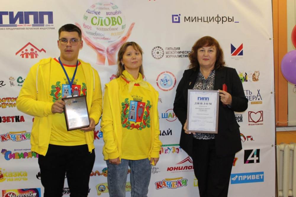 Ростовских юнкоров особо отметили на всероссийском фестивале детской прессы