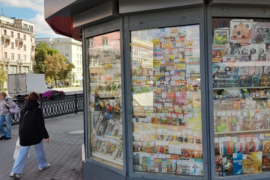 В Челябинске киоск «Пресса», продававший выпечку, вновь наполнился печатной продукцией