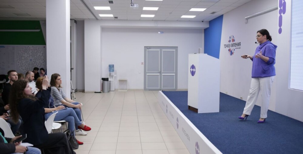 Презентация нового СМИ для новых регионов прошла в Ростове-на-Дону