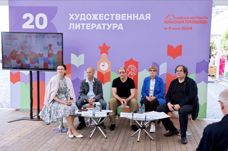 На фестивале "Красная площадь" названы победители конкурса "Лучшие книги года"