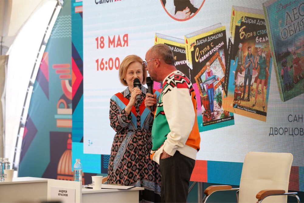 В Санкт-Петербурге Книжный салон посетили более 500 тыс. человек