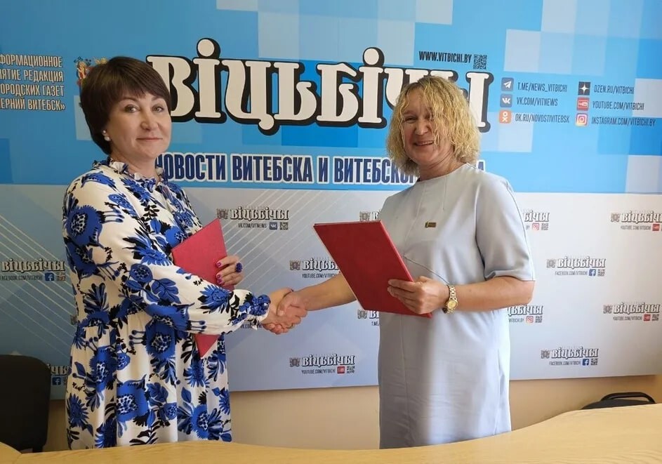 «Витьбичи» и РИА «Воронеж» заключили партнерское соглашение на полях фестиваля «Славянский базар»