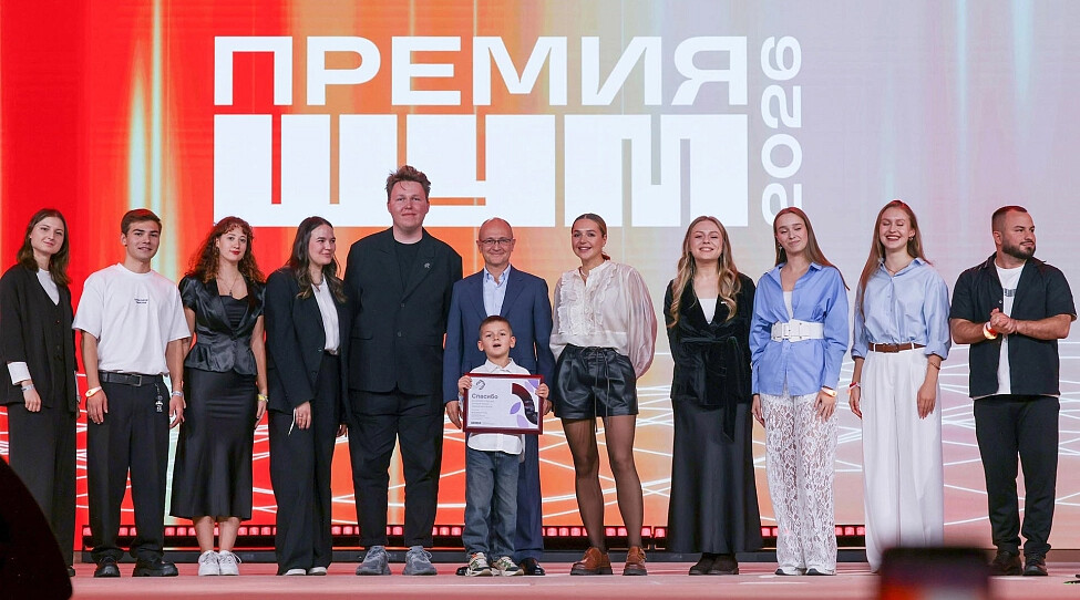 В Москве объявили победителей журналистской премии «ШУМ»  