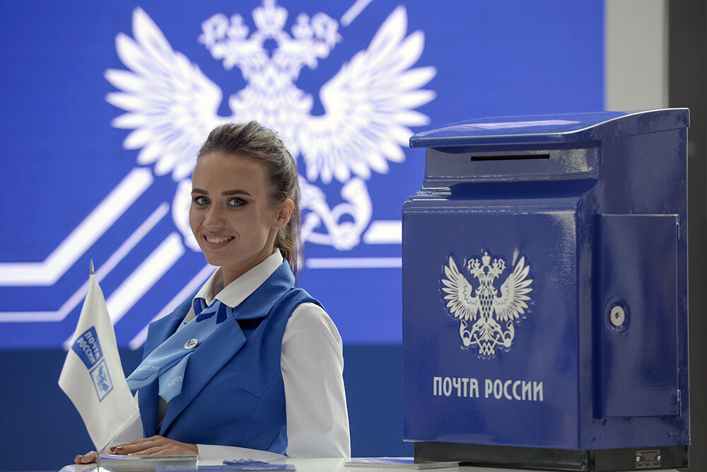 Комитет Думы направил в Минцифры предложения по стабилизации положения "Почты России"