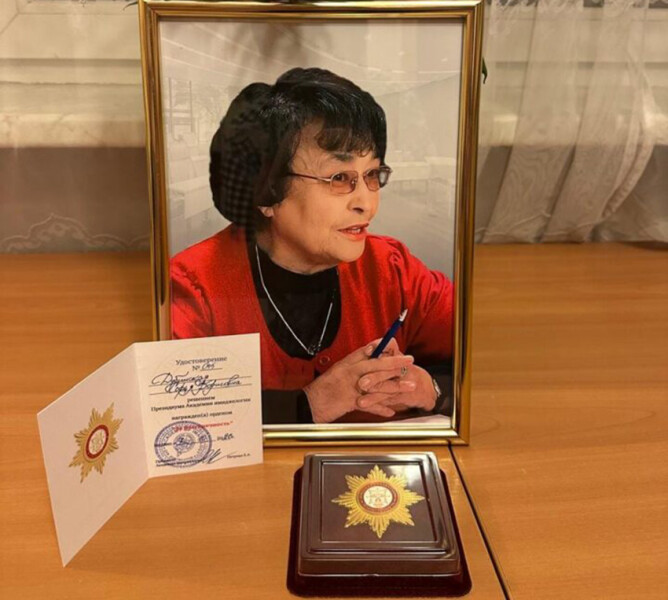 Орден &laquo;За Безупречность&raquo;. В память о Софье Борисовне Дубинской