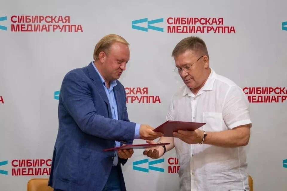 «Сибирская медиагруппа» и «Патриоты Алтая» подписали соглашение о сотрудничестве