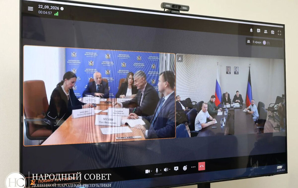 Воронежский опыт поможет ДНР выстроить систему продажи прессы