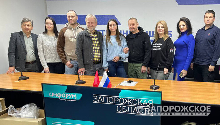 «Инфорум» Союза журналистов России впервые состоялся в Запорожской области