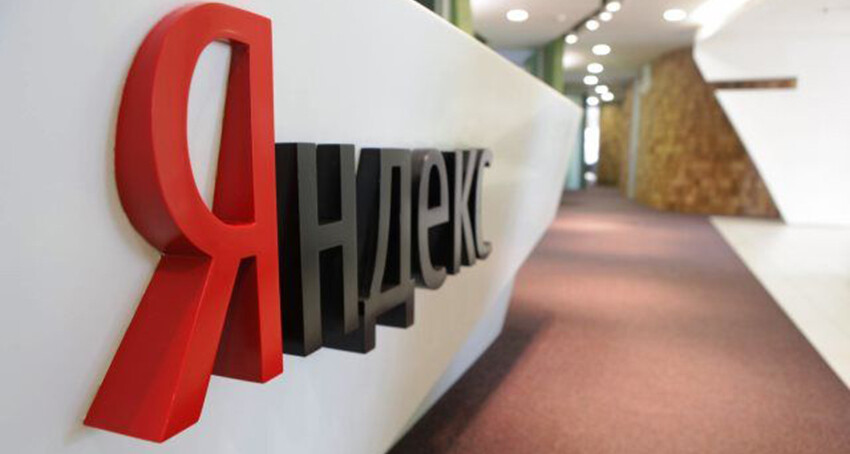 &laquo;Яндекс&raquo; восстанавливает работу сервисов после масштабного сбоя