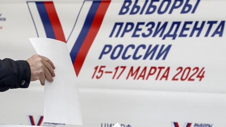Роскомнадзор напомнил о запрете предвыборной агитации в СМИ с 15 по 17 марта